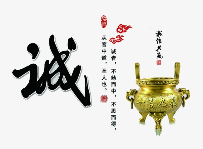 开福要债公司