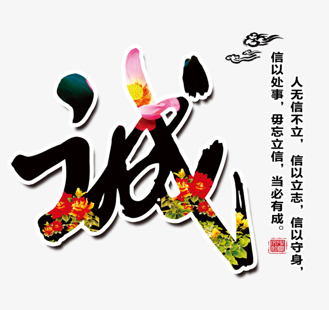 开福要账公司
