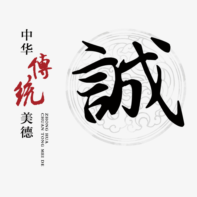 开福讨账公司